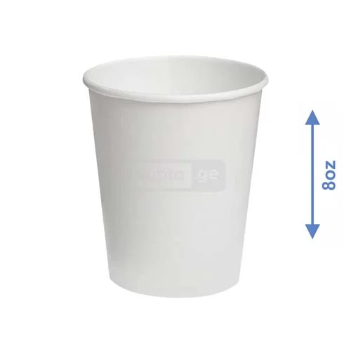 Cardboard disposable cup 8oz-235ml (Americano)